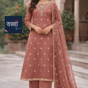 Palazzo Suit
